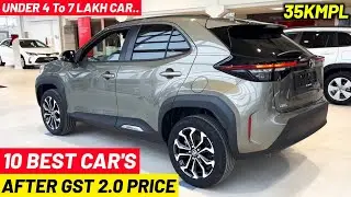 Best Car Under 7 Lakh in India | Best Budget Car 2025 India 🇮🇳 | 7 Lakh Ke Andar Top Cars