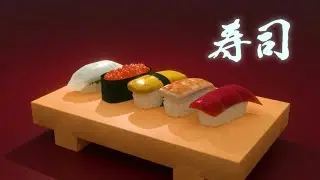 【3DCG】making sushi with blender 3D
