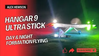 Ultra Stick Formation Flying