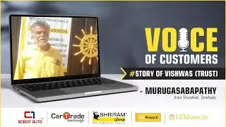 Voice of Customers: Story of Vishwas (Trust) | SAMIL