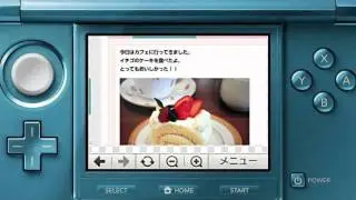 Nintendo 3DS eShop Coming Soon Video [Japan]