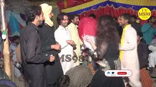mujra ndeem
