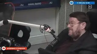 Сатановский о литературе  14.01.2022