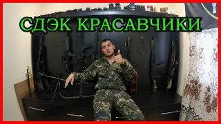 Страйкбол блог: История одного привода. Отправка привода через СДЭК