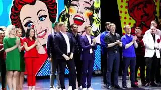2018. Вторая 1/8 
