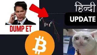 15 Altcoins MASSIVE DISCOUNT | Bitcoin Dominance & Bitcoin Support #cryptoindia