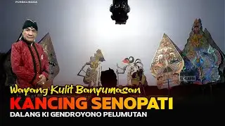 LIVE REC. Wayang Kulit Banyumasan || Ki Gendroyono Purbalingga Lakon Kancing Senopati