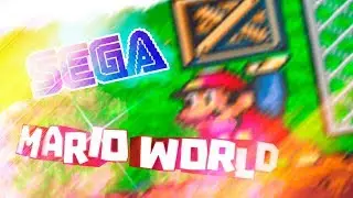 Прохождение старых игр #1 | Super mario world #1
