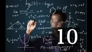 امثله على قوانين الاسس