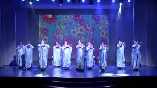 Отчетный концерт "Это все моё, родное!", группа "Леди", номер "Улетай на крыльях ветра"