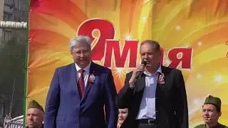 Выступление Стрелюхина и Альмеева в Энгельсе 5.05.2018