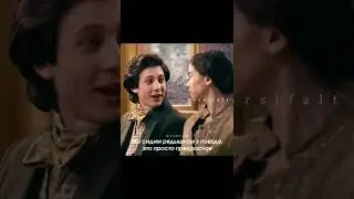 с первого лица влюбился