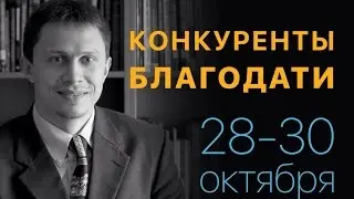 28.10.2016 Алексей Прокопенко 