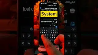 حل مشكلة التشغيل التلقائي لهاتفك 👌الهاتف يطفي ويشغل تلقائيا ماذا أفعل 🔥