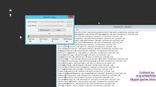 Office 365 Email Extract from list