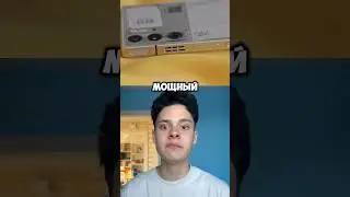 😱[Это Самый Мощный Смартфон 2024 году]📱💪