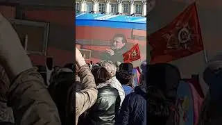 на концерте в День Победы. 9 мая 2022. дворцовая площадь Санкт-Петербург.