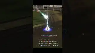 КАК ПОБЕДИТЬ В ЛЮБОМ ПВП НА ЛОУ БУСТЕ Lineage 2 Essence 