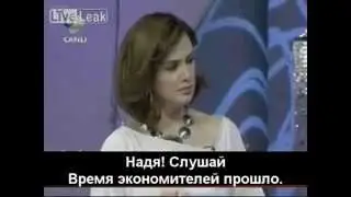 Арбитражник в студии (Интервью с арбитражником 2)