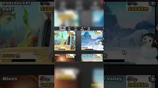HCR2 - my adventure rank