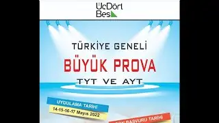 345 AYT TG BÜYÜK PROVA  DENEMESİ FİZİK  ÇÖZÜMLERİ(14-17 MAYIS 2022)