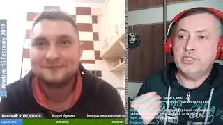 КОРОТКАЯ ЛЕКЦИЯ ツ меганыч   азбука для мужчин