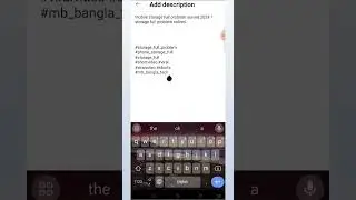 Youtube views down problem #mb_bangla_tech #shote