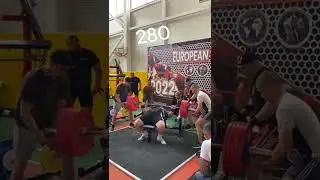 Жим 280