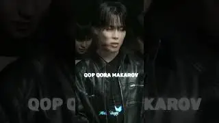 Bu bolani keladi omadi💀💗 #btsuzbsub #mia #uzarmy
