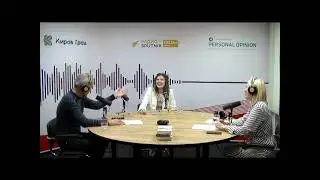 Культпоход от 23.06.23