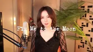 Fly Me to the Moon by Frank Sinatra (钟晓京Jamie Cover)