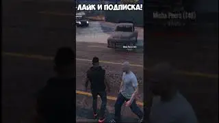 АВТОУГОНЩИК ПЫТАЛСЯ УГНАТЬ МОЕ АВТО! ПОЛУЧИЛОСЬ? ГТА 5 РП (RADMIR RP) 