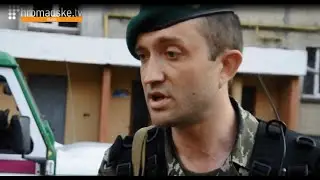 Львів: в'єтнамська заручниця у сихівському будинку