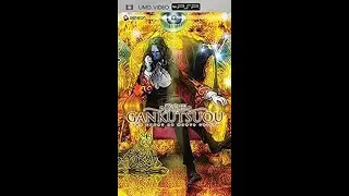 Opening To Gankutsuou The Count Of Monte Cristo Volume 1 2005 UMD Video