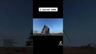 1х1000 лучников | 1 против всех 
