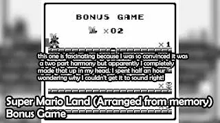 The Super Mario Land OST But it's Arranged Entirely From Memory