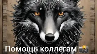 рекламка нового тгк. ссылка в описании профиля (самая последняя)