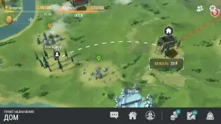✅ Last Day On Earth  Survival - СМОТРИМ ОБНОВЛЕНИЕ 1.11.1 в поисках УЗИ ✅
