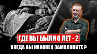 Совершенная радость. Исповедь при частом причастии. О видениях и снах. Монахи и сладкое.