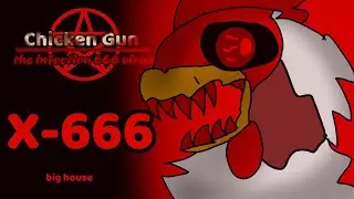 cg: the infection 666 virus [read the desc]