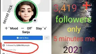 how to get followers on facebook how to increase facebook followers facebook followers kaise badhaye
