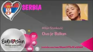 Eurovision Song Contest 2010 - Semi Final 1 - All 17 Songs - Correct Running Order!