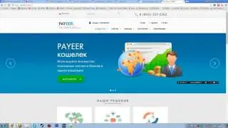 ВЫВОД ДЕНЕГ ИЗ SOC PUBLIC!
