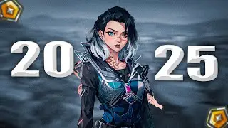 КАК ИГРАЕТ ЗОЛОТО В 2025 (ВАЛОРАНТ)