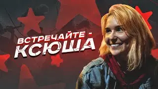 Новый Рок 2.0: Перезагрузка