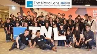 Interview with Joey Chung of The News Lens (1 ~ 2 million Series A funding)