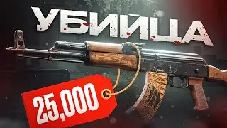 THIS WEAPON DOESN'T EVEN NEED TO BE ASSEMBLED
