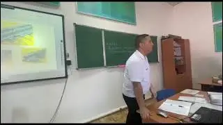 Неисправности стрелочных переводов, заполнение журнала ДУ 46