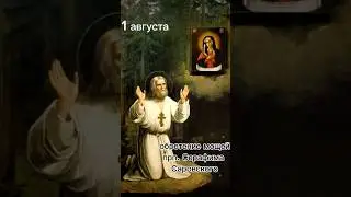 Всех с праздником 🙏 #многодетнаямама #деревенскийбыт