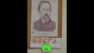 воча ноу бач ноу вен даун вене ди